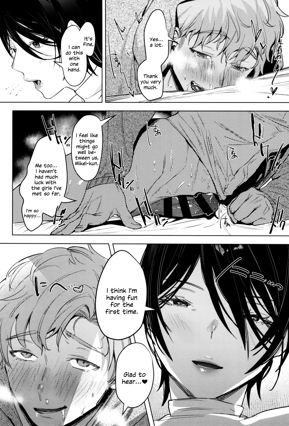 Hentai Manga Comic-I want to connect with Soft S-Read-8